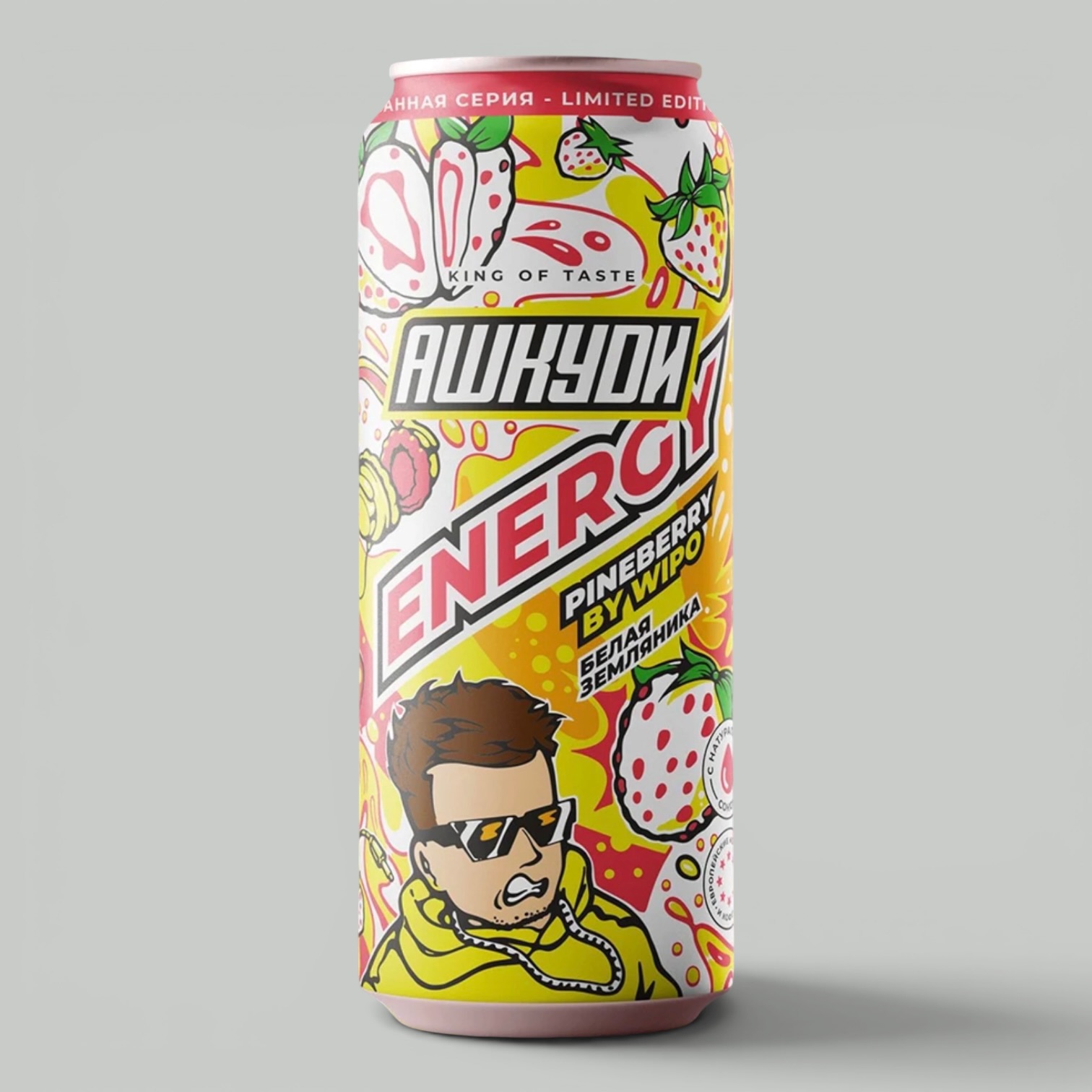 Энерг.напиток АШКУDИ Energy Белая земляника 0,45л
