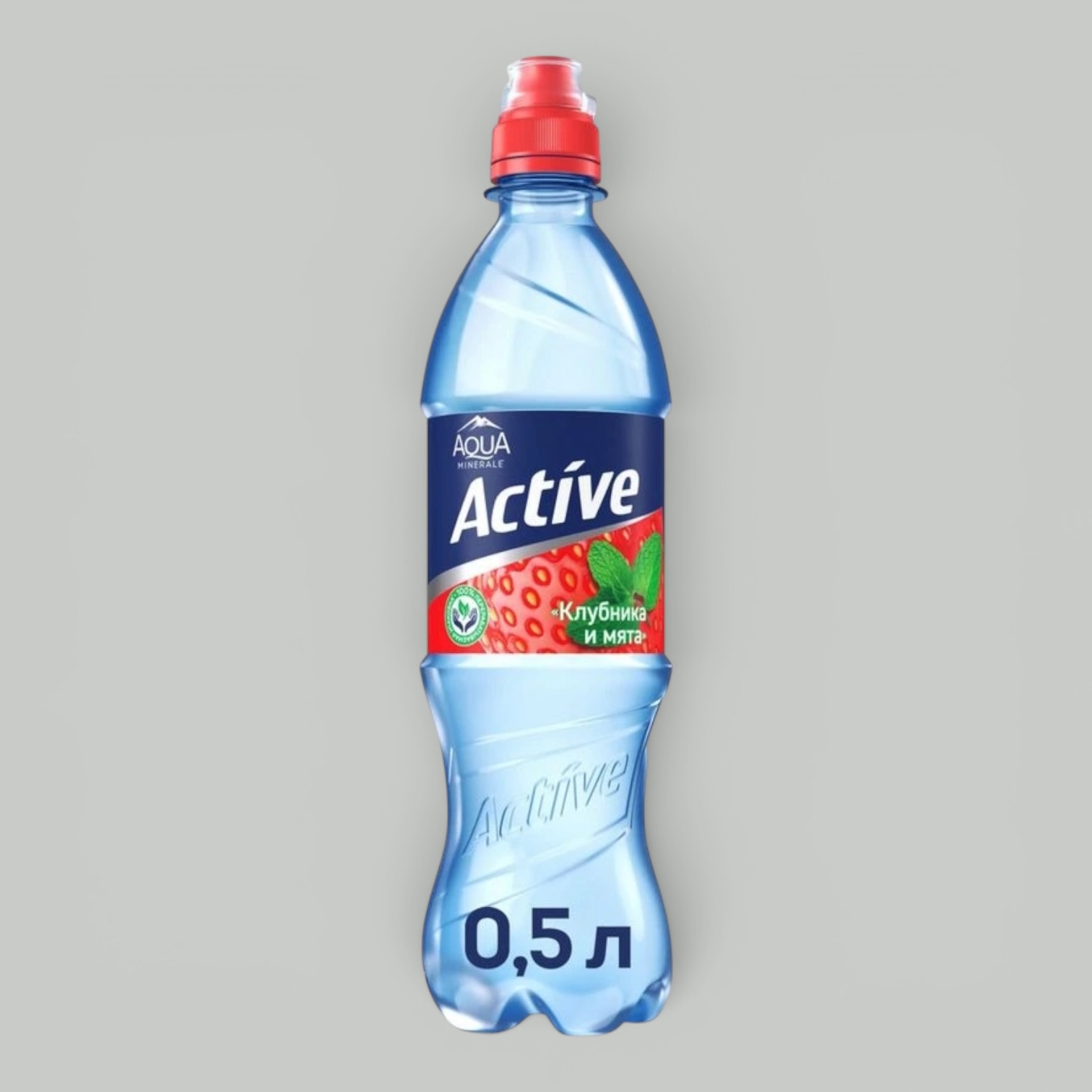 Вода Active Клубника 0,5л