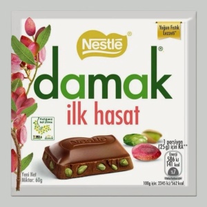 Шоколад молочный Nestle Damak ilk hasat 60гр