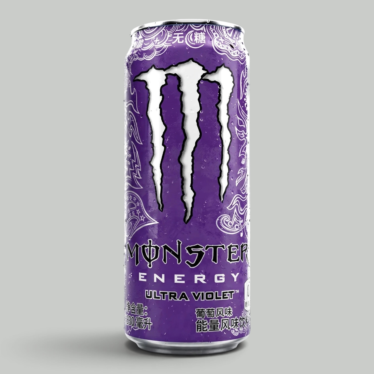 Энерг.напиток Monster Ultra Violet 0,33л