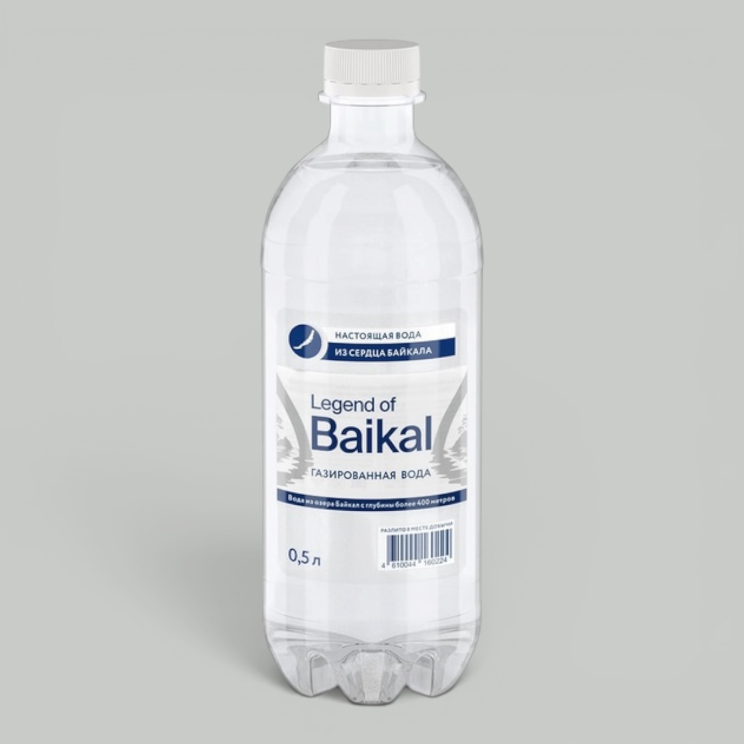 Вода Легенда Байкала газ. 0,5л ПЭТ 