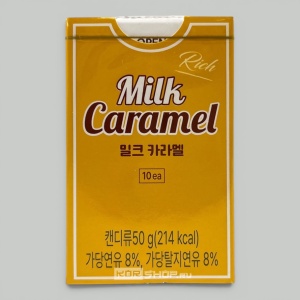 Жев.конфеты Milk Caramel 50гр