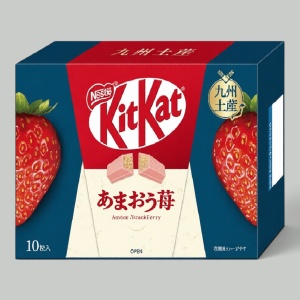 Шоколадные батончики KitKat Клубника 116гр