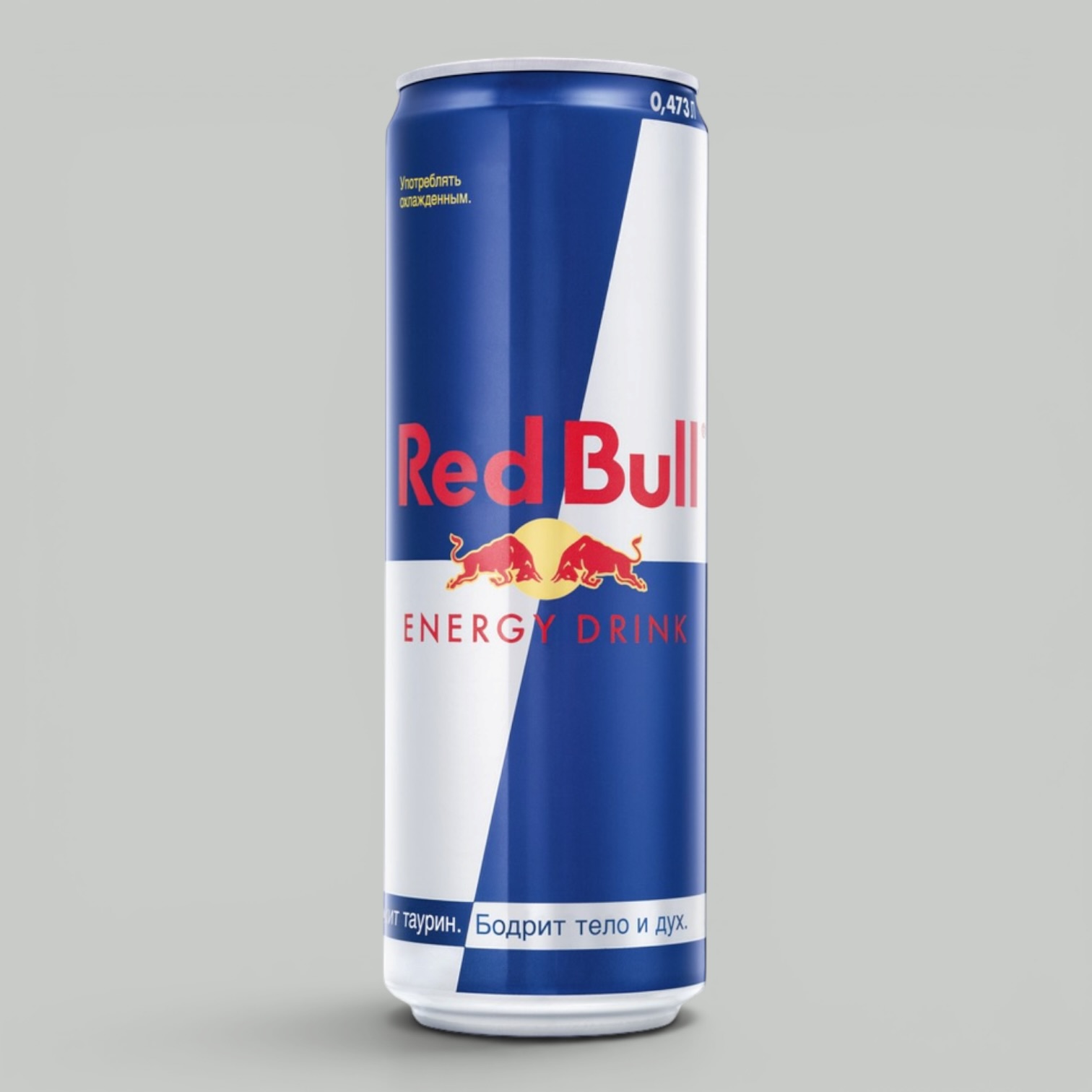 Энерг.напиток Red Bull Оригинальный 0,473л