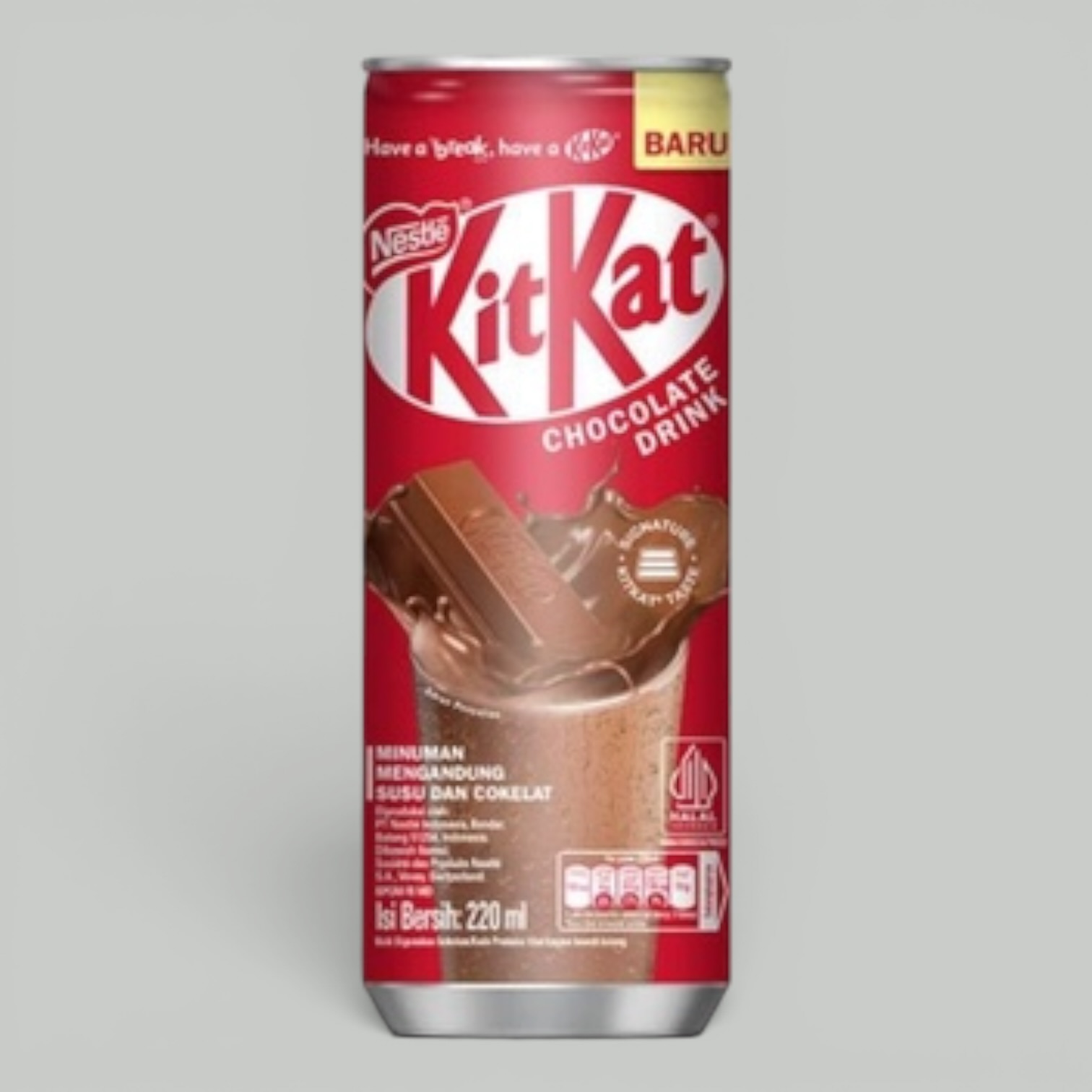 Напиток шоколадный KitKat 0,22л
