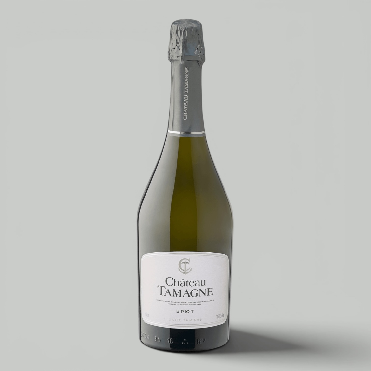 Вино Chateau Tamagne белое брют 0,75л 10%