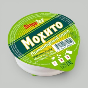 Лимонадный микс Мохито 60гр