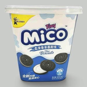 Печенье Tiny Mico Sandwich Ваниль 88гр