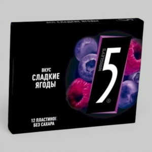 Жев.резинка Wrigley's Five Черный Сладкие ягоды 13,6гр