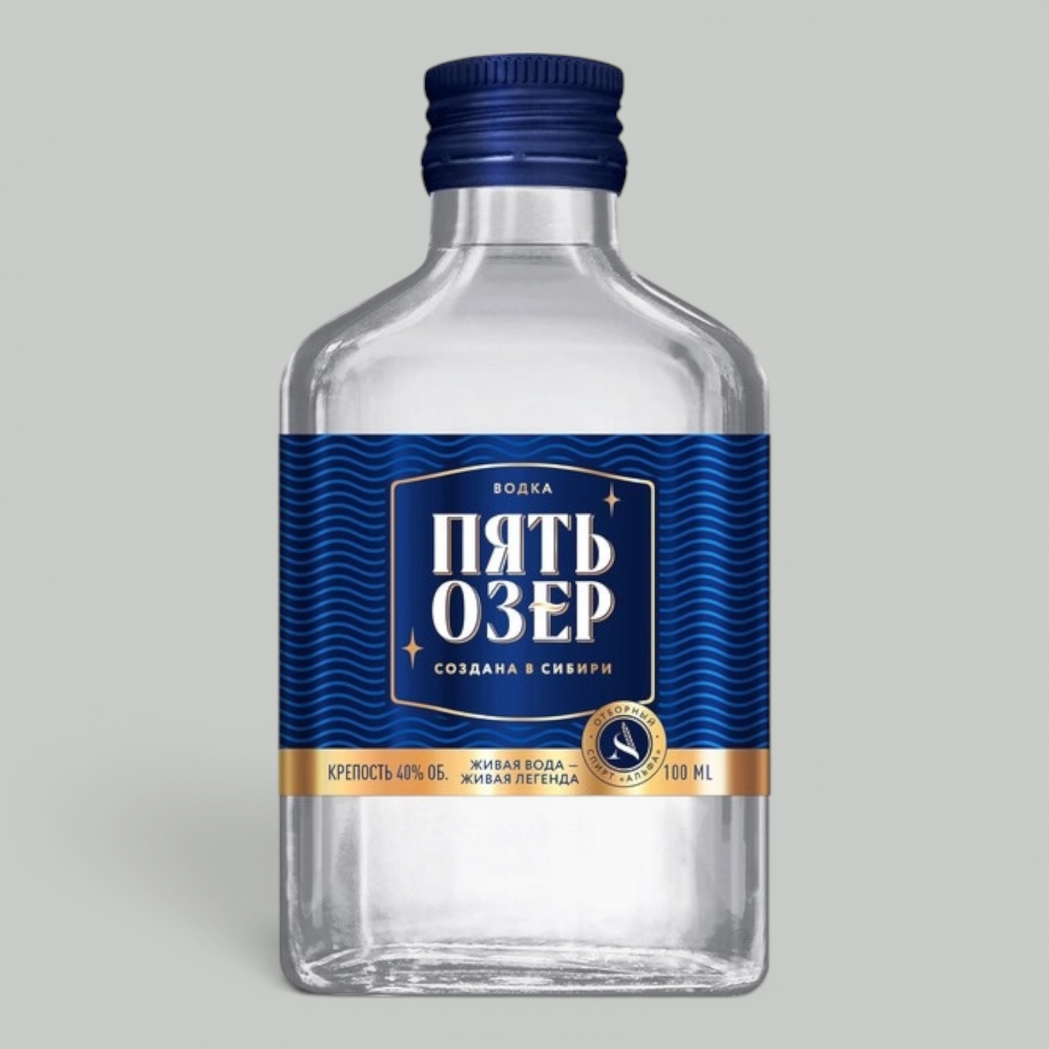 Водка Пять озер 0,1 л. 40%