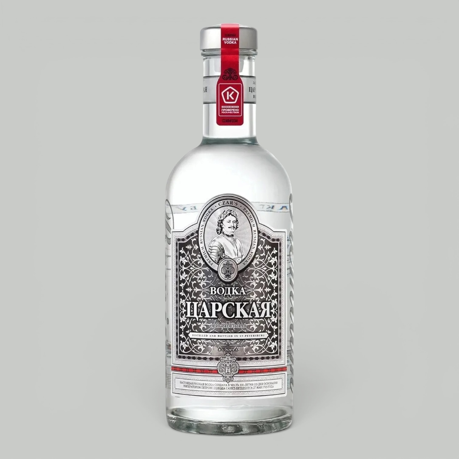 Водка Царская Оригинальная 0,7 л. 40%