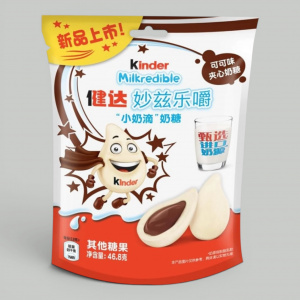 Конфеты Kinder Milkredible Какао 46,8гр