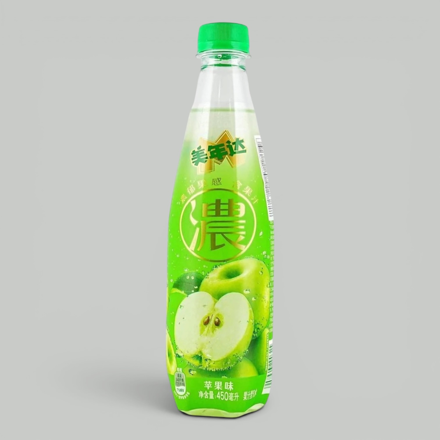Напиток Mirinda Apple газ. 0,45л