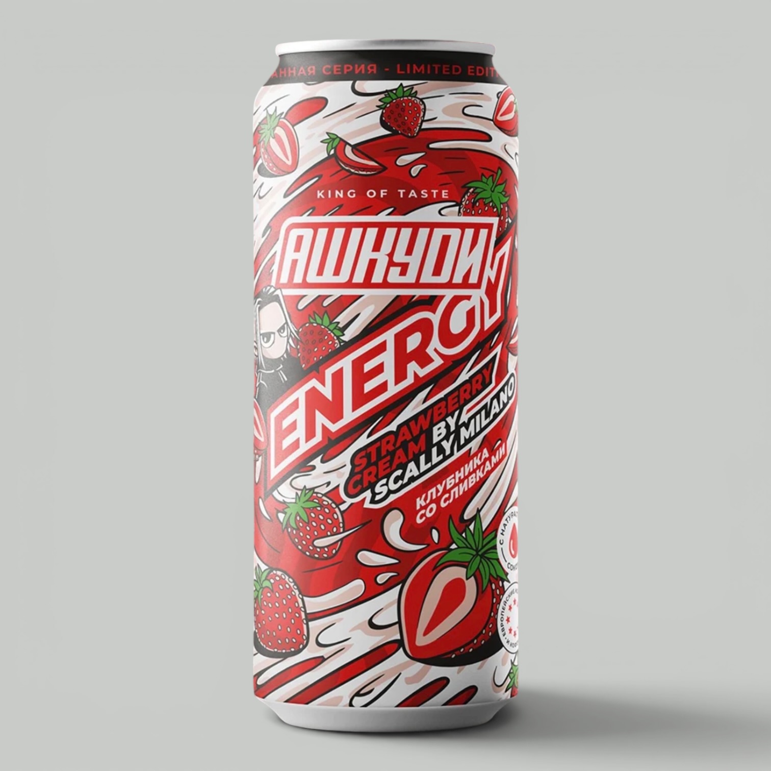 Энерг.напиток АШКУDИ Energy Strawberry Cream 0,45л