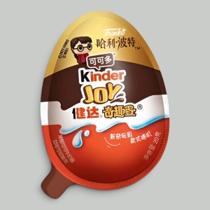 Шоколадное яйцо Kinder Harry Potter 20гр