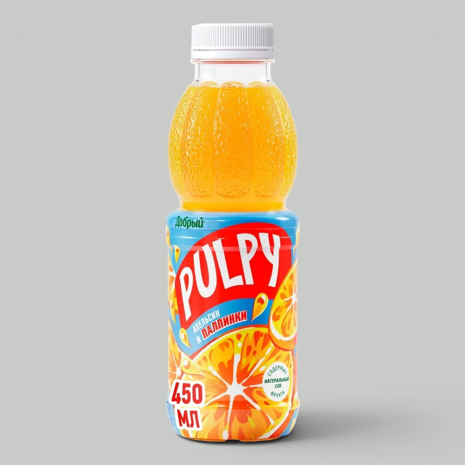 Нектар Pulpy Апельсин 0,45л
