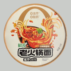 Лапша Wangbaiji Кунжутный соус по-сычуаньски 135гр