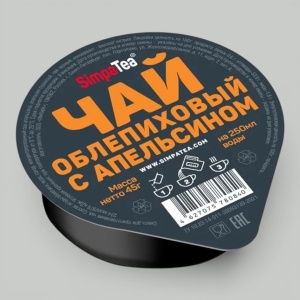 Чай "Simpa tea" Облепиха Апельсин 45гр