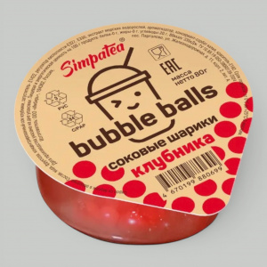 Сироп Bubble Balls Клубника 80гр