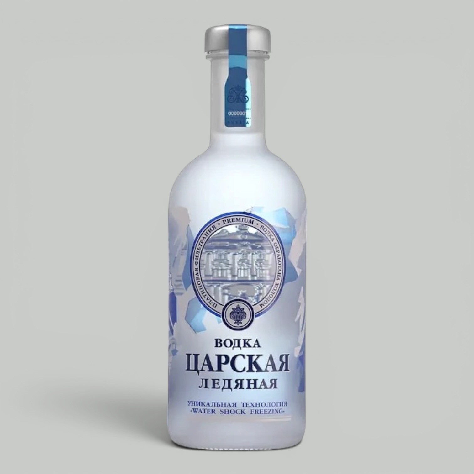 Водка Царская Ледяная 0,5 л. 40%