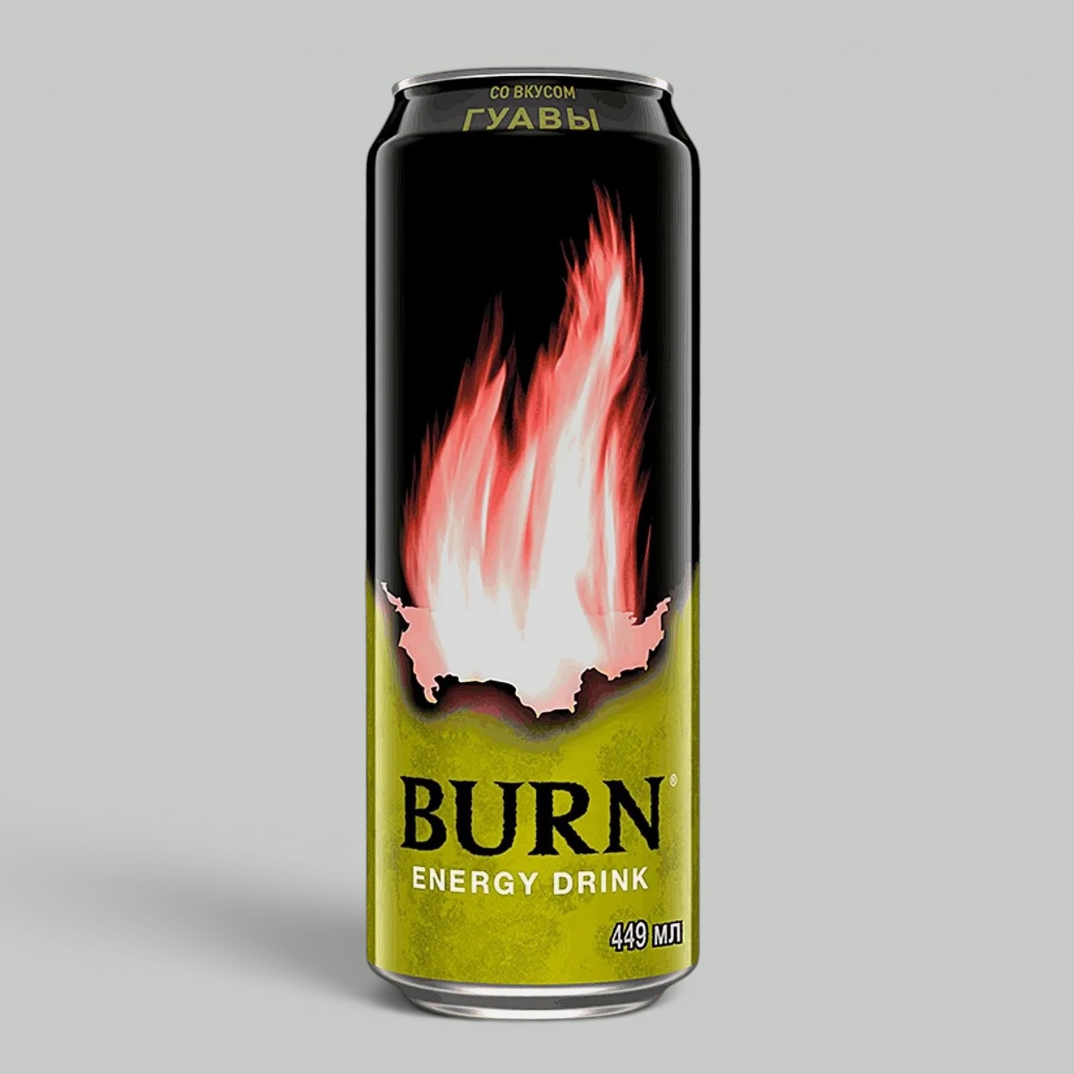 Энерг.напиток Burn Гуава 0,449л