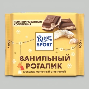 Шоколад молочный Ritter Sport Ванильный рогалик 100гр