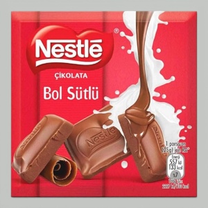 Шоколад молочный Nestle 60гр