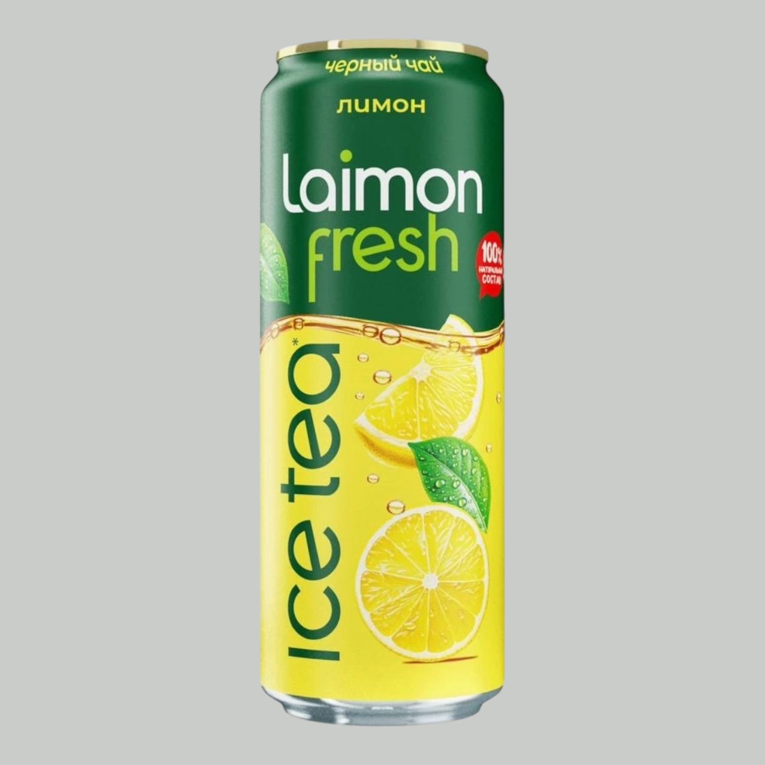 Чай Limon Fresh Черный 0,45л