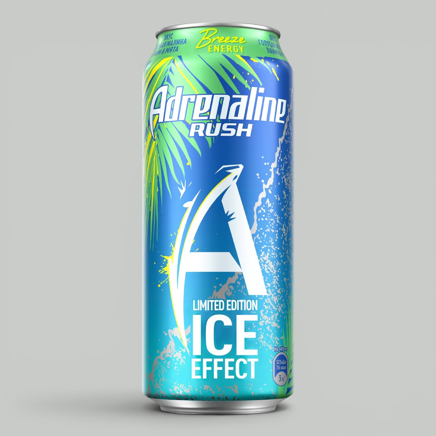 Энерг.напиток Adrenaline Rush Breeze 0,449л