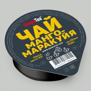 Чай "Simpa tea" Манго Маракуйя 45гр