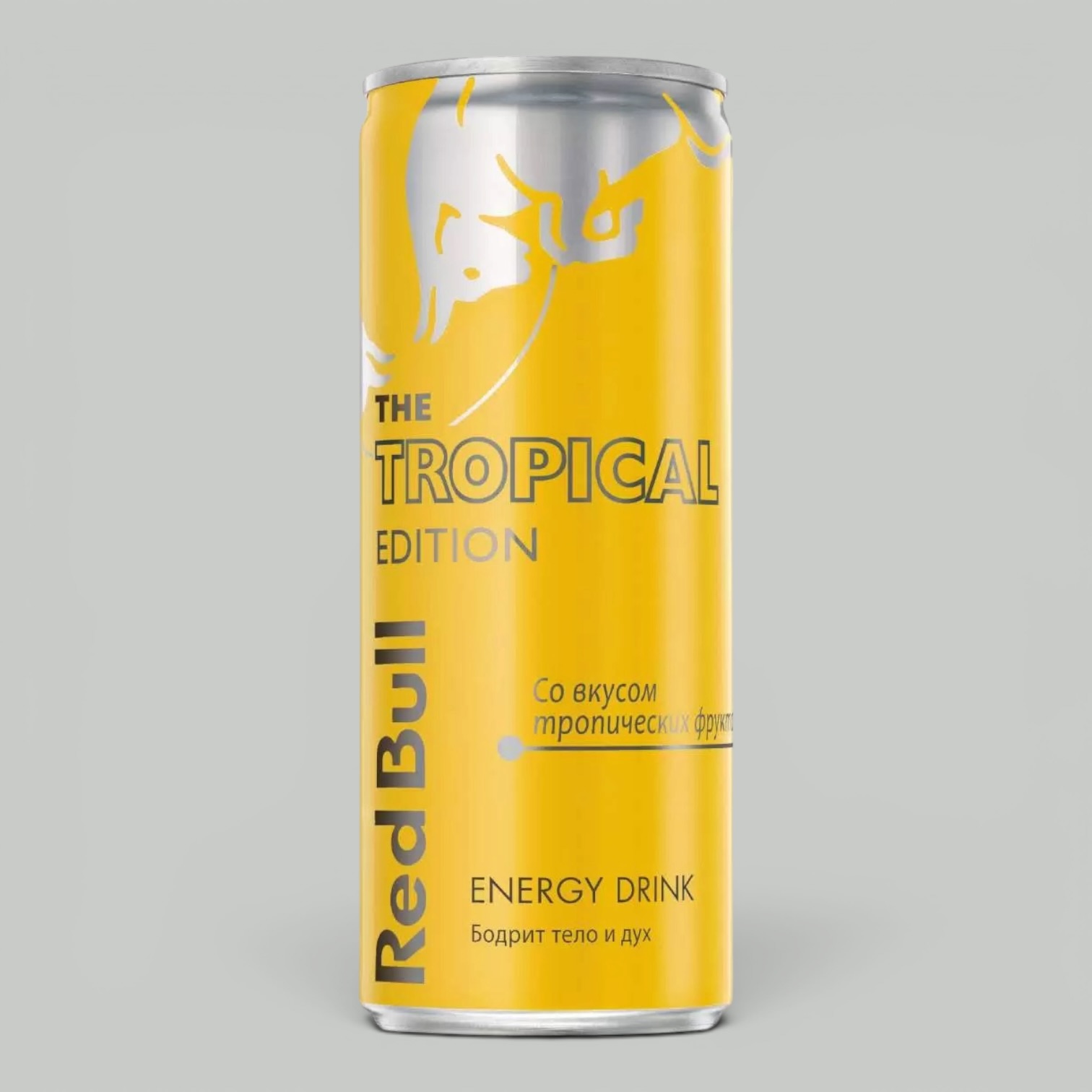 Энерг.напиток Red Bull Тропический 0,25л