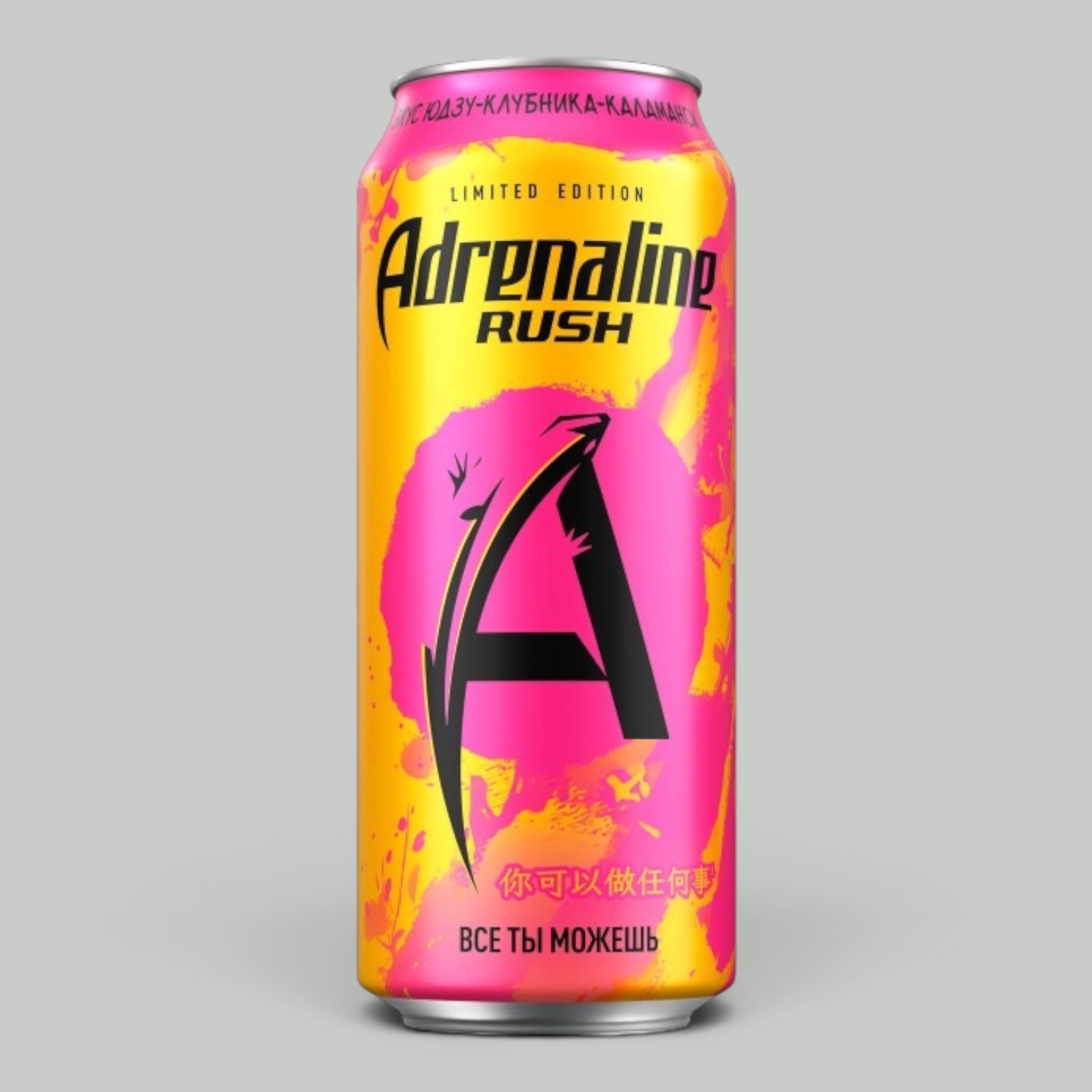 Энерг.напиток Adrenaline Юдзу Каламанси Клубника 0,449л
