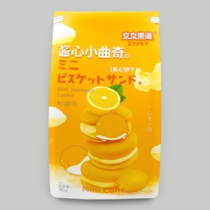 Печенье Guandong Mini Sandwich Лимон 180гр