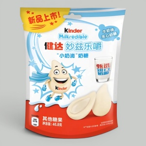 Конфеты Kinder Milkredible Молоко 46,8гр