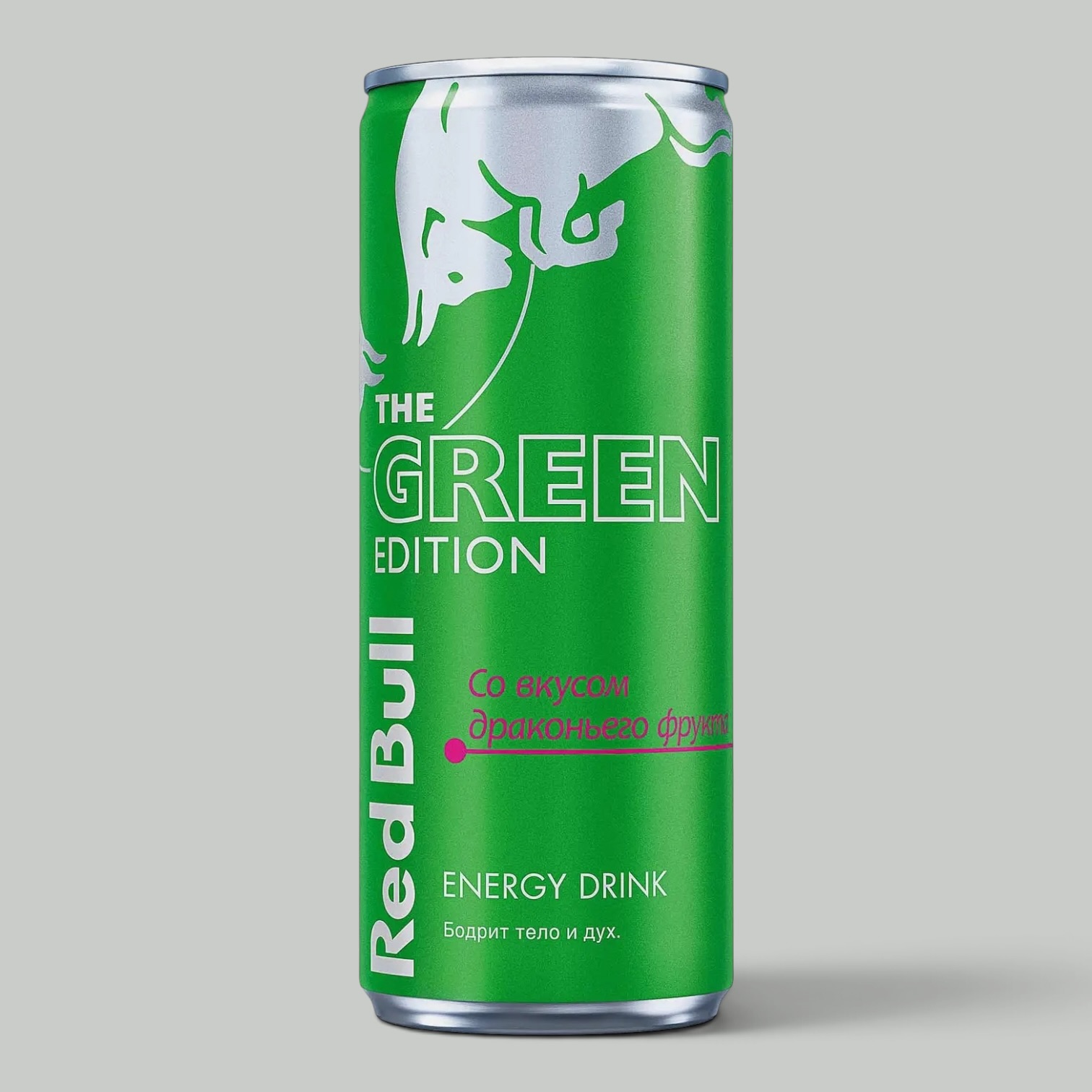 Энерг.напиток Red Bull Драгонфрукт 0,25л