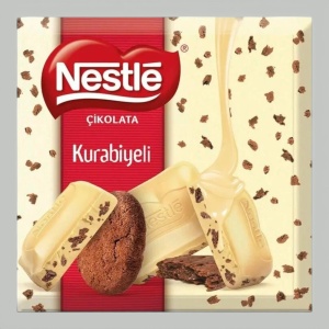 Шоколад белый Nestle Какао-печенье 60гр