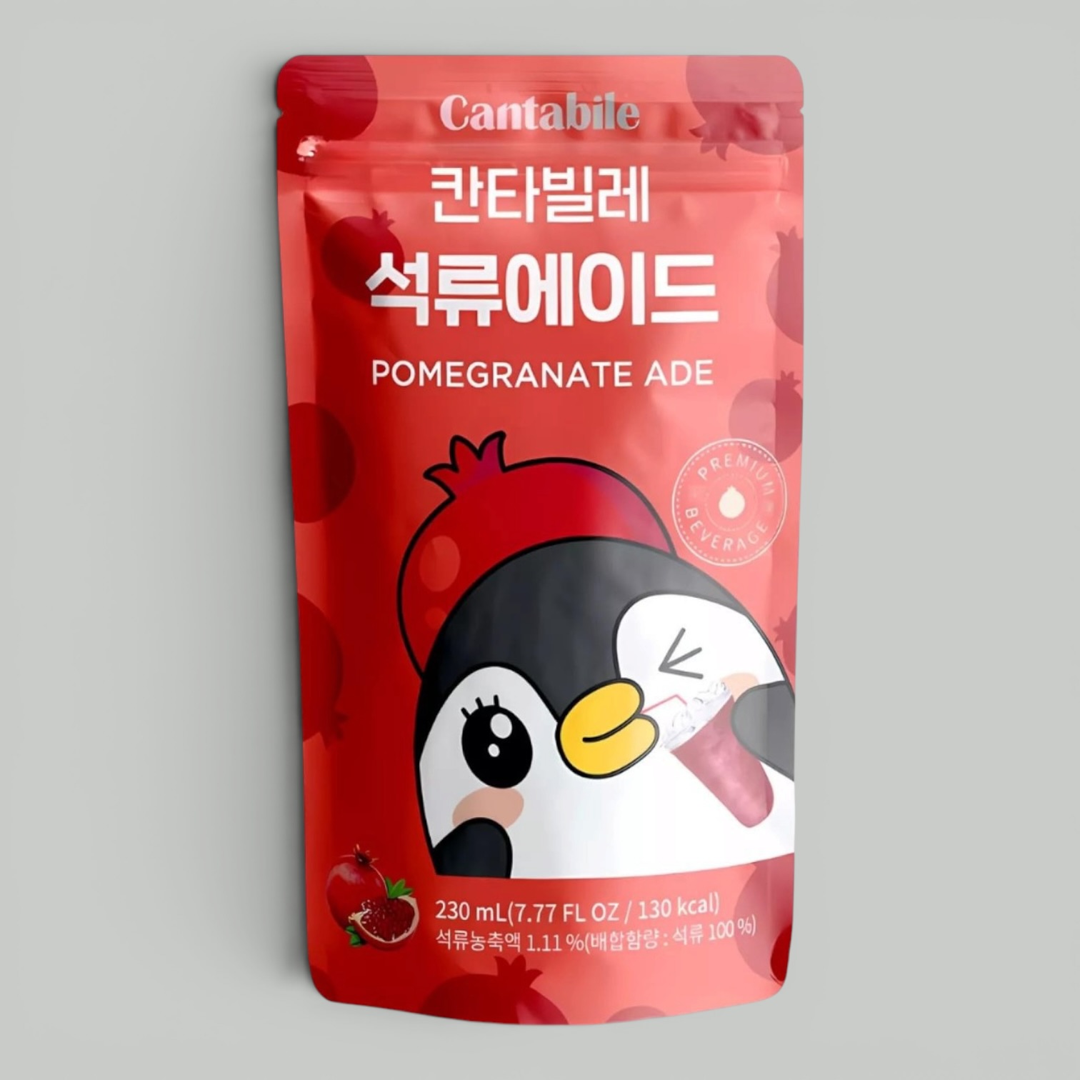 Напиток Cantabile Гранат 0,23л
