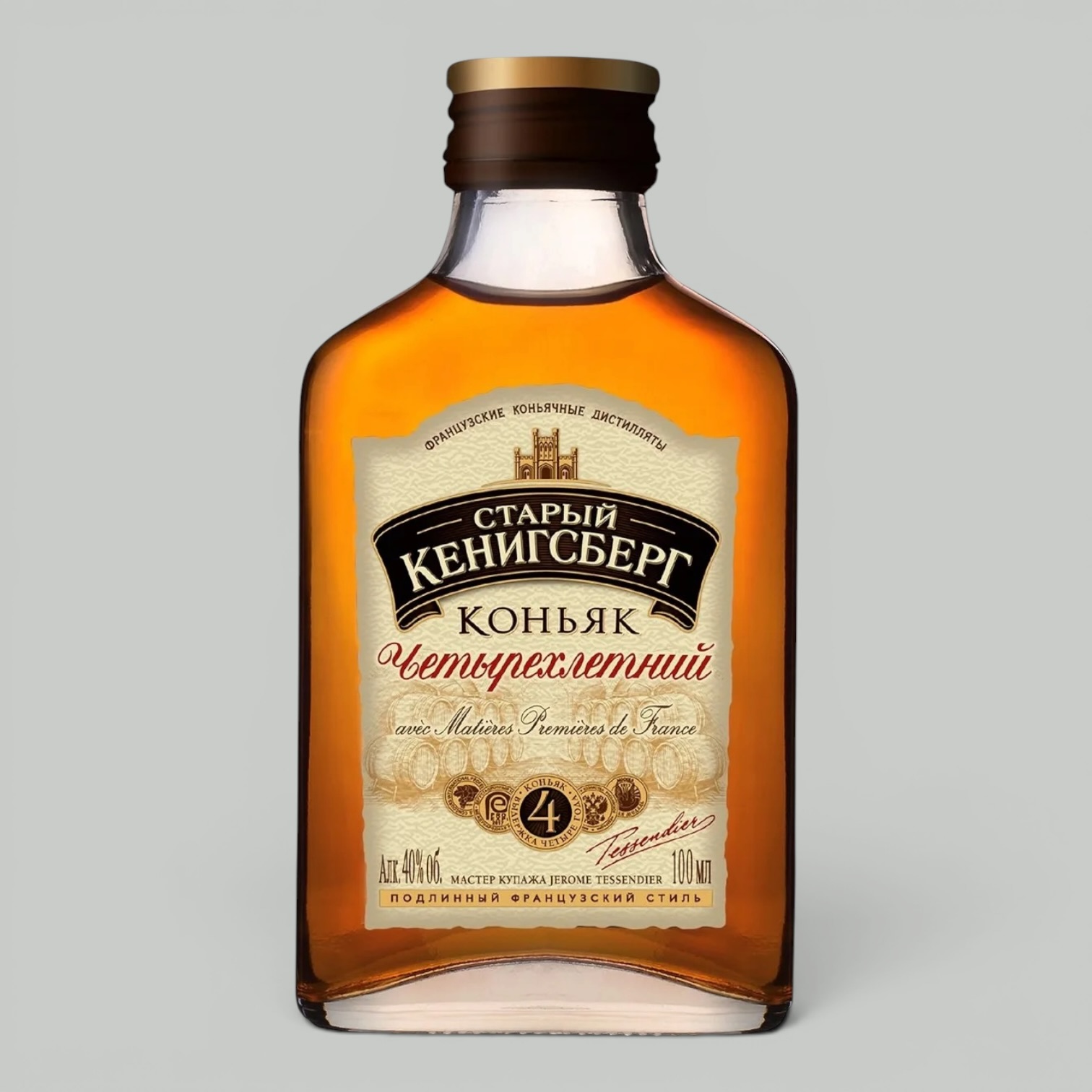 Коньяк Старый Кенигсберг четырехлетний 0,1 л. 40%