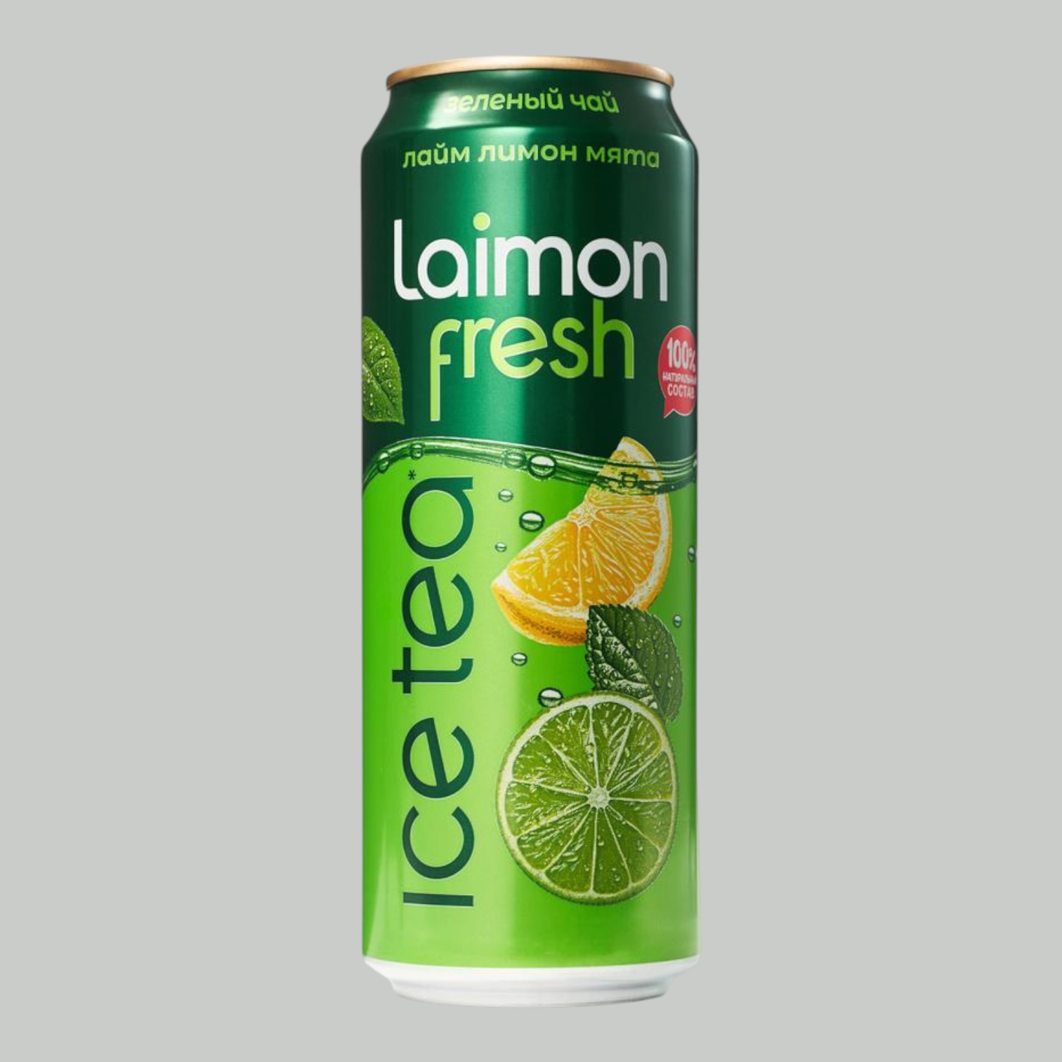 Чай Limon Fresh Зеленый 0,45л